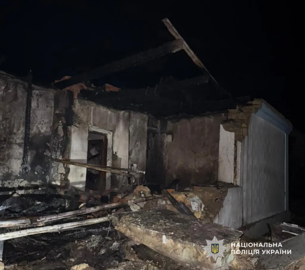 Нічна атака дронами на Дніпропетровщині: є загиблі та поранені