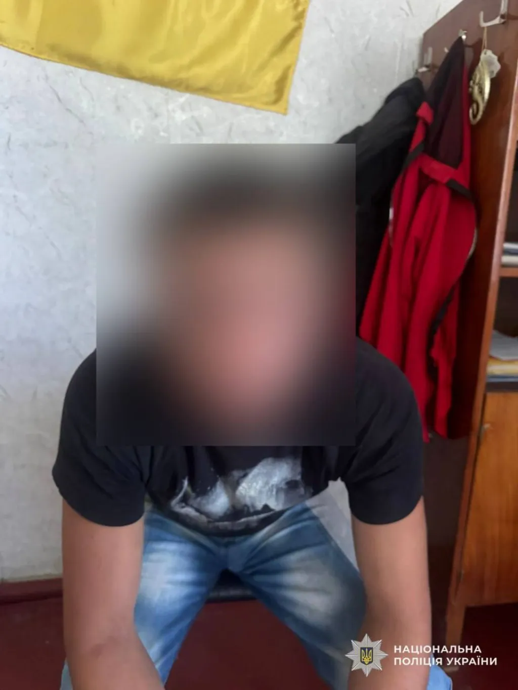 На Дніпропетровщині чоловік убив знайомого та намагався приховати злочин