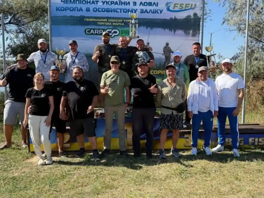 На Дніпропетровщині під час чемпіонату України виловили понад три тонни коропа