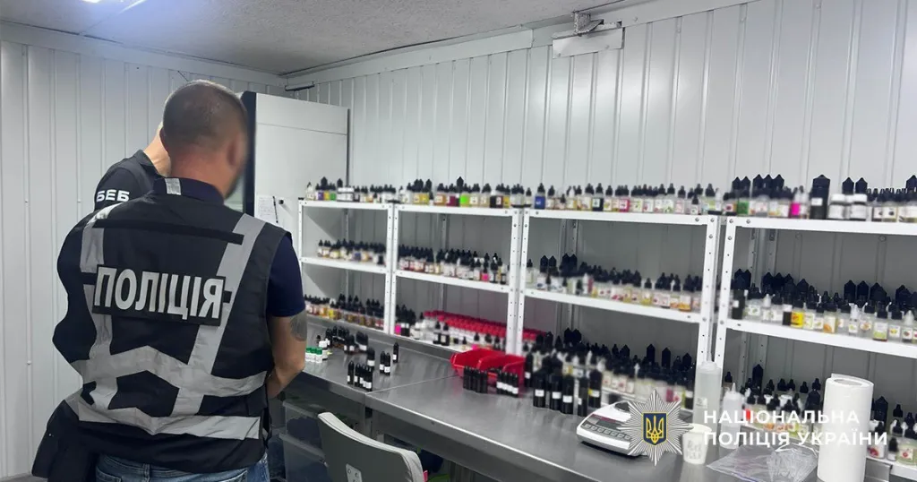У Кривому Розі викрили нелегальне виробництво рідин для електронних сигарет