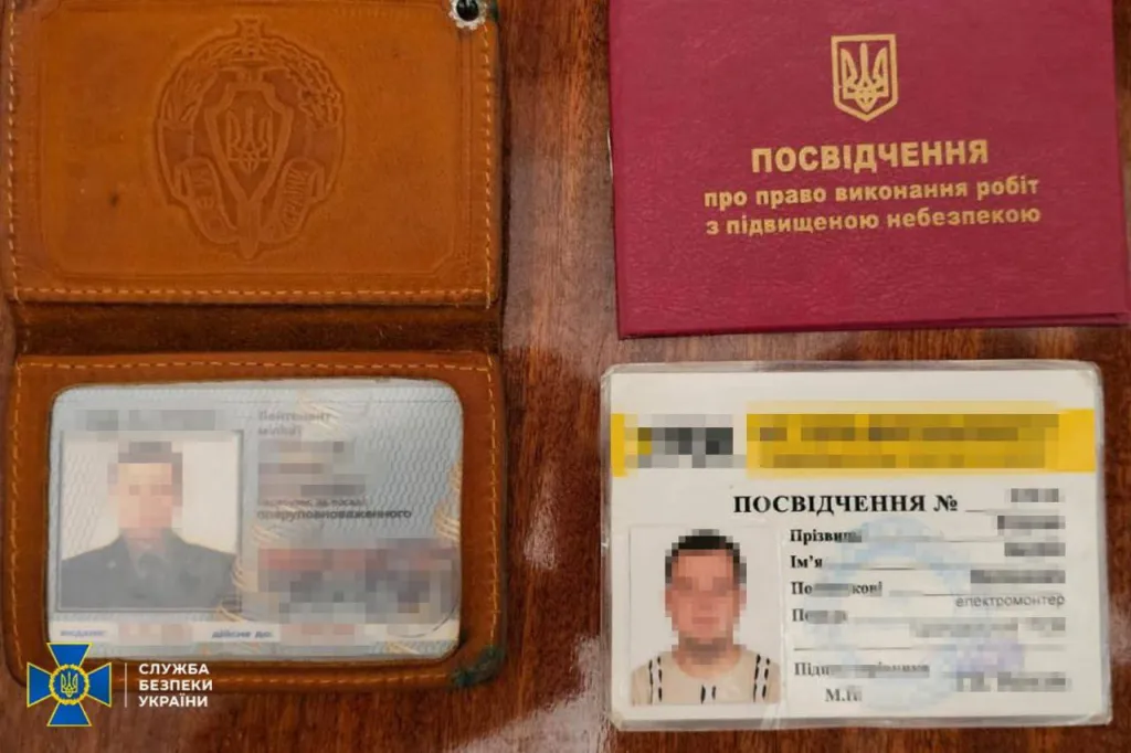 У Кривому Розі викрили колишнього міліціонера, який співпрацював з ворогом У Кривому Розі викрили колишнього міліціонера, який співпрацював з ворогом