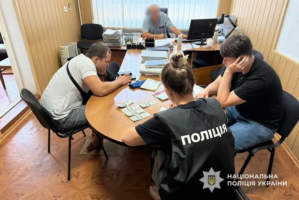 У Дніпрі викрили корупційну схему під час вступу до університету