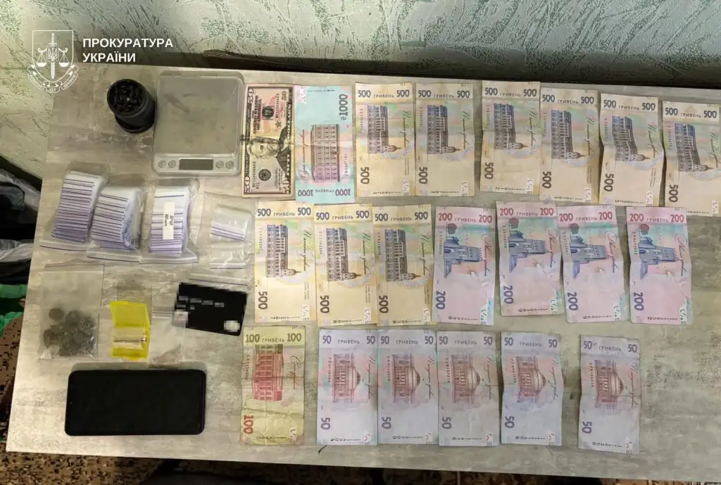 На Дніпропетровщині судитимуть 11 учасників наркоугруповання «Біле братство»