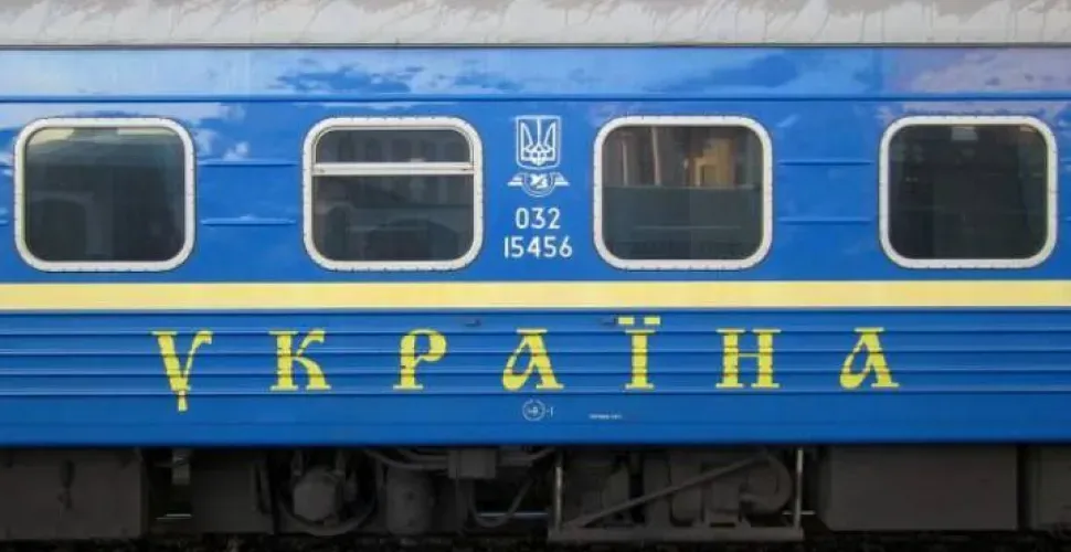 На 2 листопада залізничники повідомляють про зміни у русі електропоїздів На 2 листопада залізничники повідомляють про зміни у русі електропоїздів