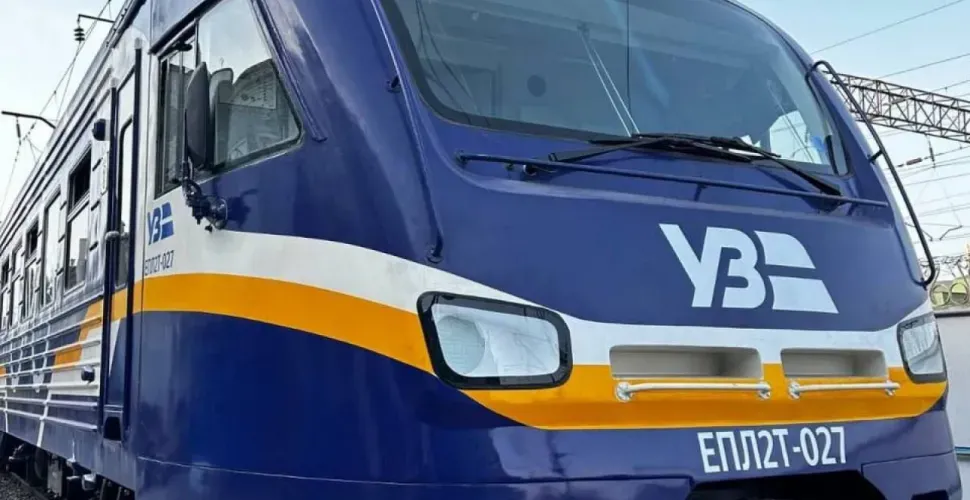 Тимчасові зміни у русі поїздів на Дніпропетровщині Тимчасові зміни у русі поїздів на Дніпропетровщині