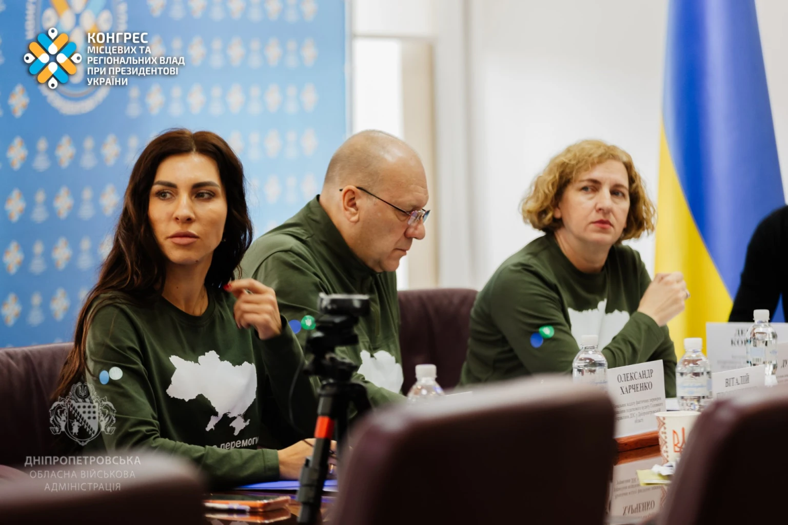 Підприємці регіону обговорили податкові теми та розвиток платформи «Пульс» Підприємці регіону обговорили податкові теми та розвиток платформи «Пульс»
