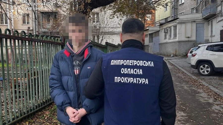 У Дніпрі повідомили про підозру 16-річному юнаку, якого вважають виконавцем подвійного теракту на замовлення РФ У Дніпрі повідомили про підозру 16-річному юнаку, якого вважають виконавцем подвійного теракту на замовлення РФ