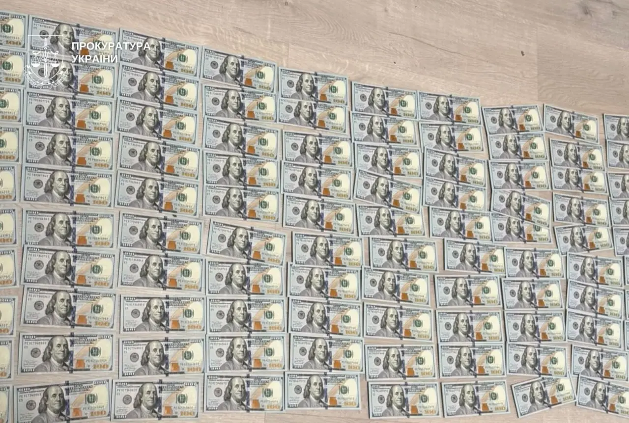 У Дніпрі викрили масштабну шахрайську схему з депозитами на понад 50 млн грн У Дніпрі викрили масштабну шахрайську схему з депозитами на понад 50 млн грн