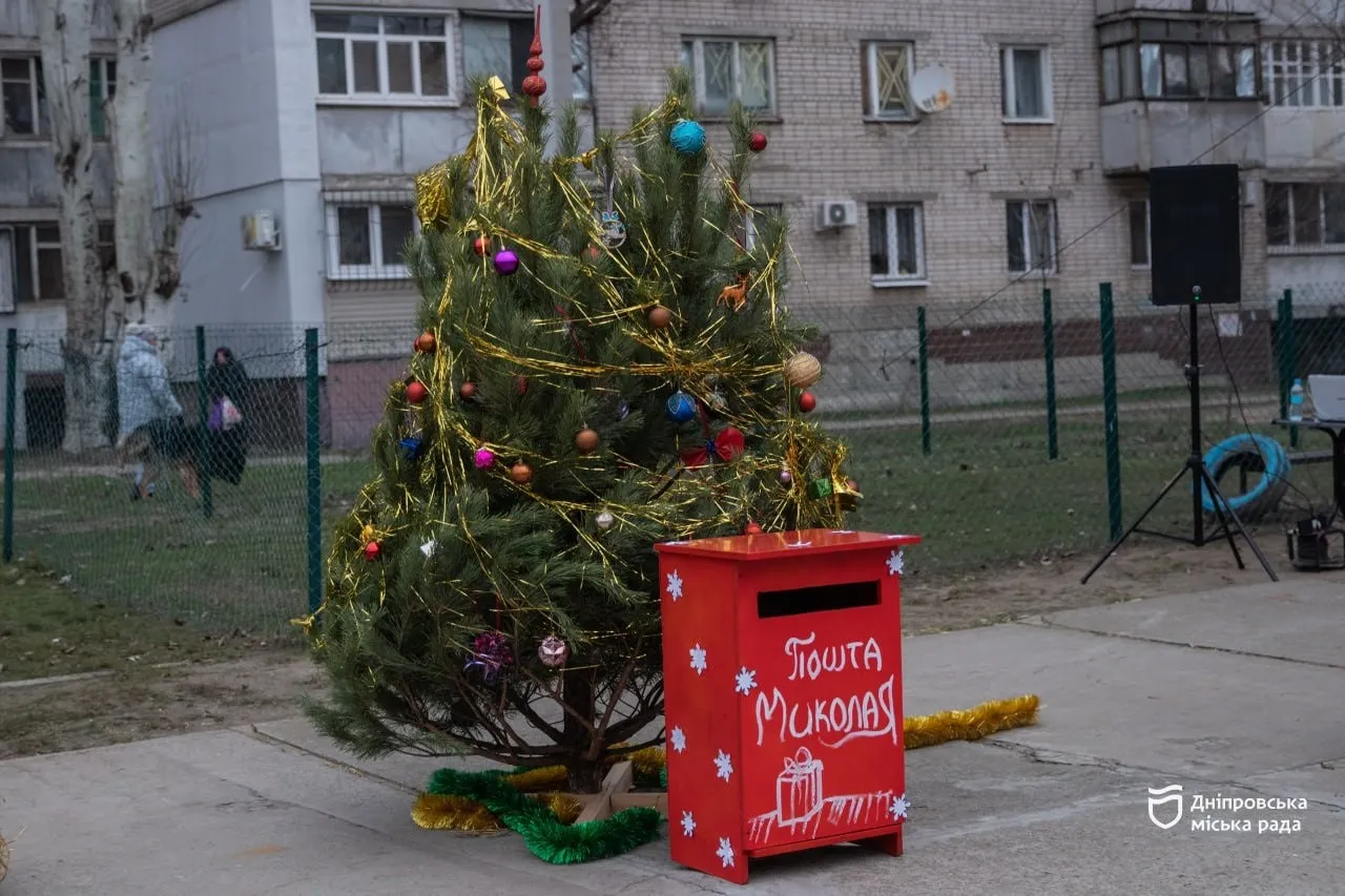 Різдвяна Диканька у Дніпрі: дитячо-молодіжний центр «Творчі» занурив гостей у українські традиції