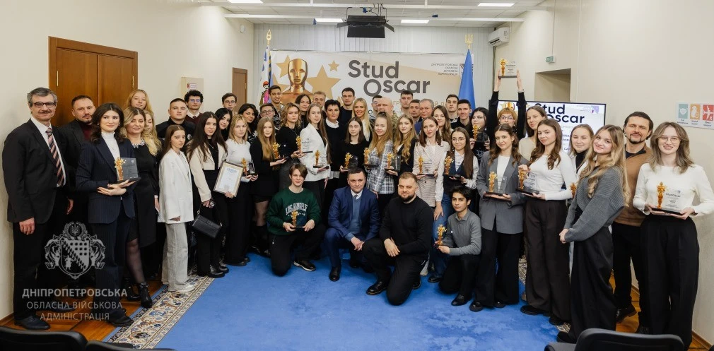 StudOscar 2025: у Дніпропетровщині відзначили найактивніших студентів року StudOscar 2025: у Дніпропетровщині відзначили найактивніших студентів року