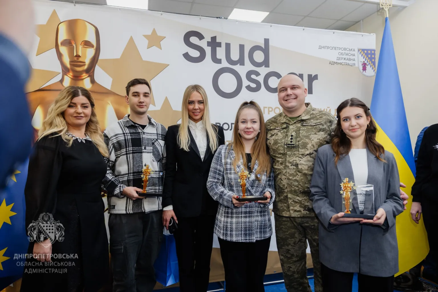 StudOscar 2025: у Дніпропетровщині відзначили найактивніших студентів року StudOscar 2025: у Дніпропетровщині відзначили найактивніших студентів року