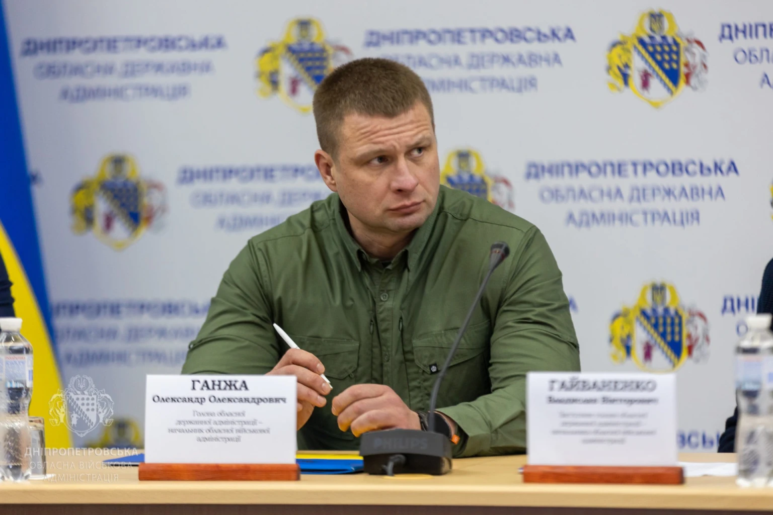 Новий керівник регіону: Олександр Ганжа очолив Дніпропетровську ОВА Новий керівник регіону: Олександр Ганжа очолив Дніпропетровську ОВА