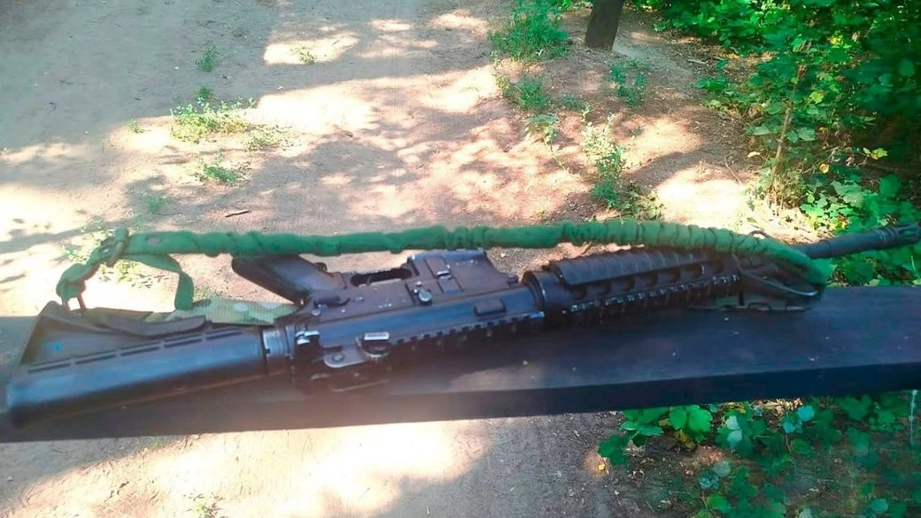 Зброю вилучили на Дніпропетровщині Зброю вилучили на Дніпропетровщині