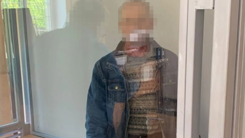Вирок на вісім років: на Дніпропетровщині покарали пенсіонера за наругу над дитиною Вирок на вісім років: на Дніпропетровщині покарали пенсіонера за наругу над дитиною